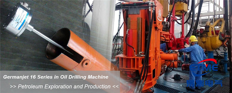 16系列磁致伸縮位移傳感器應(yīng)用