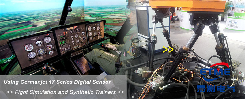 17系列磁致伸縮位移傳感器在模擬器上應(yīng)用
