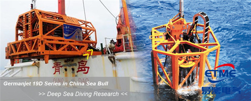 Germanjet徳敏哲磁致伸縮位移傳感器19D系列客戶應(yīng)用案列