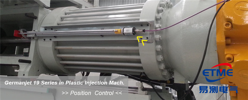 磁致伸縮位移傳感器在注塑機(jī)上使用 磁致伸縮位移傳感器在注塑機(jī)上使用