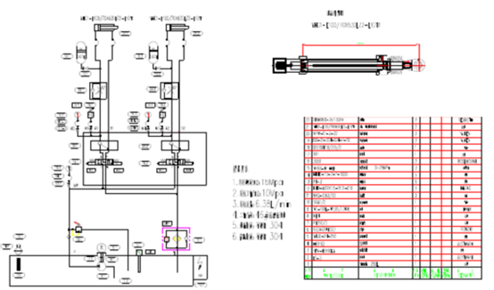 熱電廠鍋爐底部干渣機(jī)尾部張緊系統(tǒng)