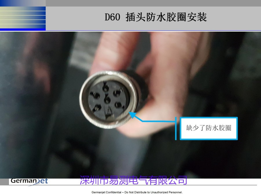 CANOPEN磁致伸縮位移傳感器注意的細(xì)節(jié)