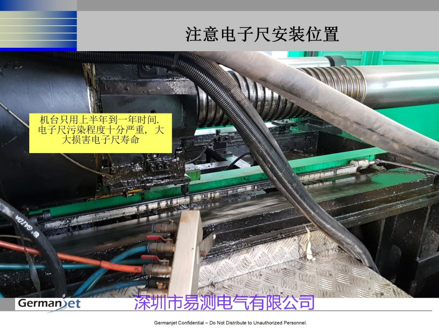 CANOPEN磁致伸縮位移傳感器注意的細(xì)節(jié)